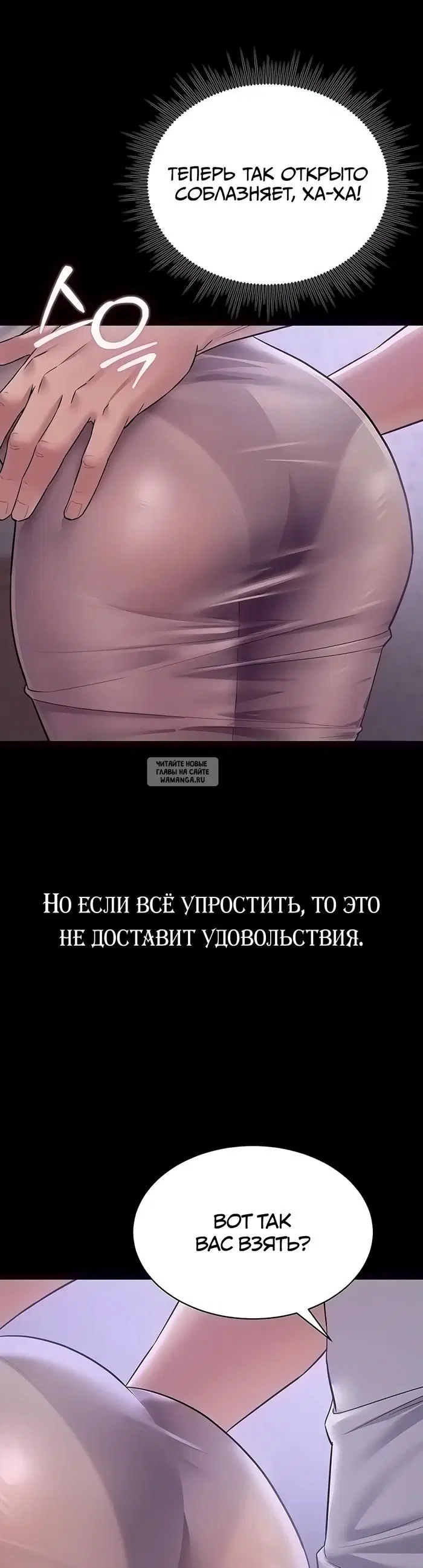 Page 24.000