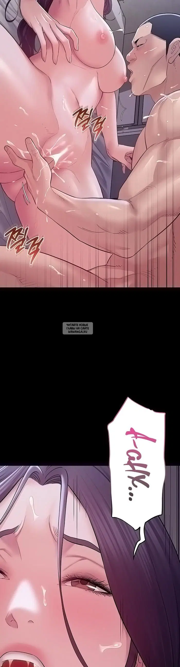 Page 24.000