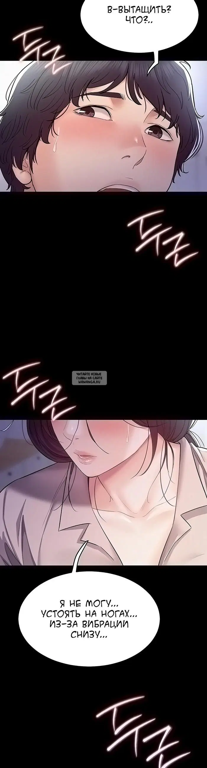 Page 24.000