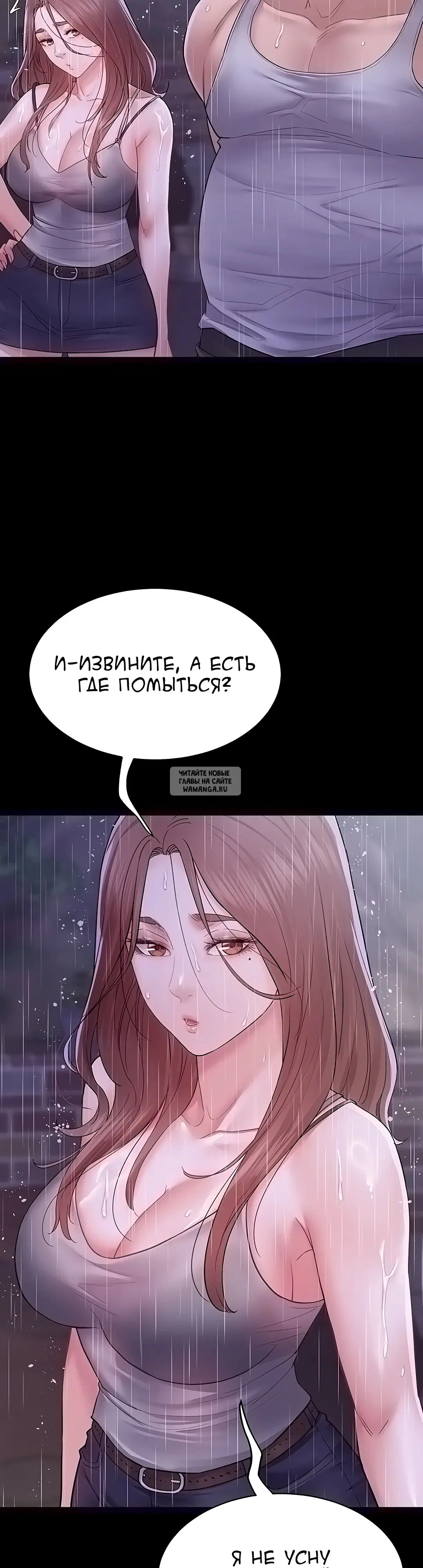 Page 24.000