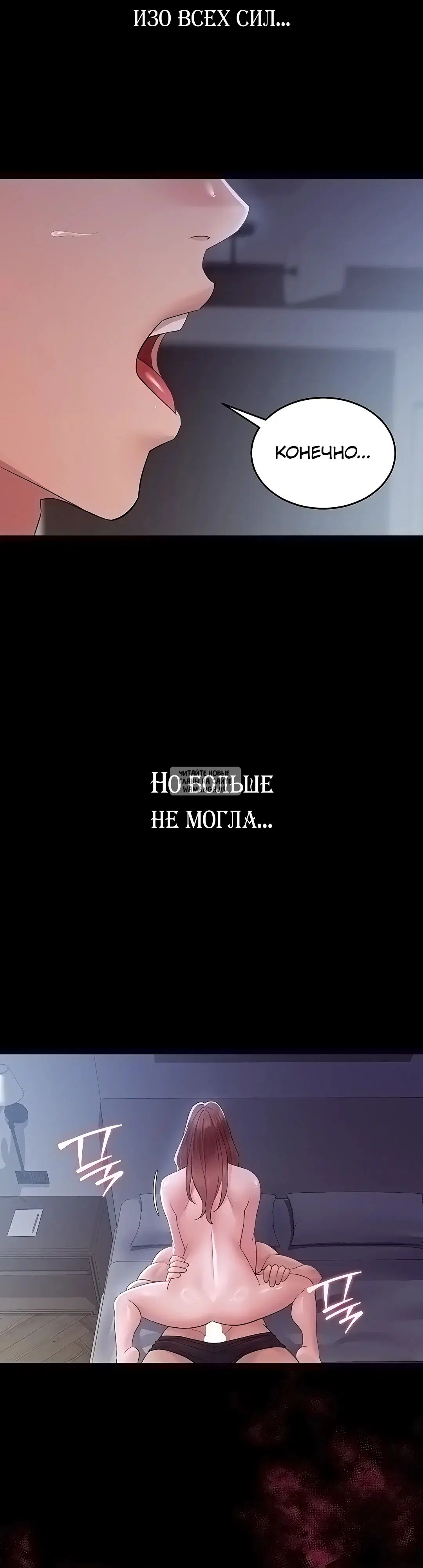 Page 24.000