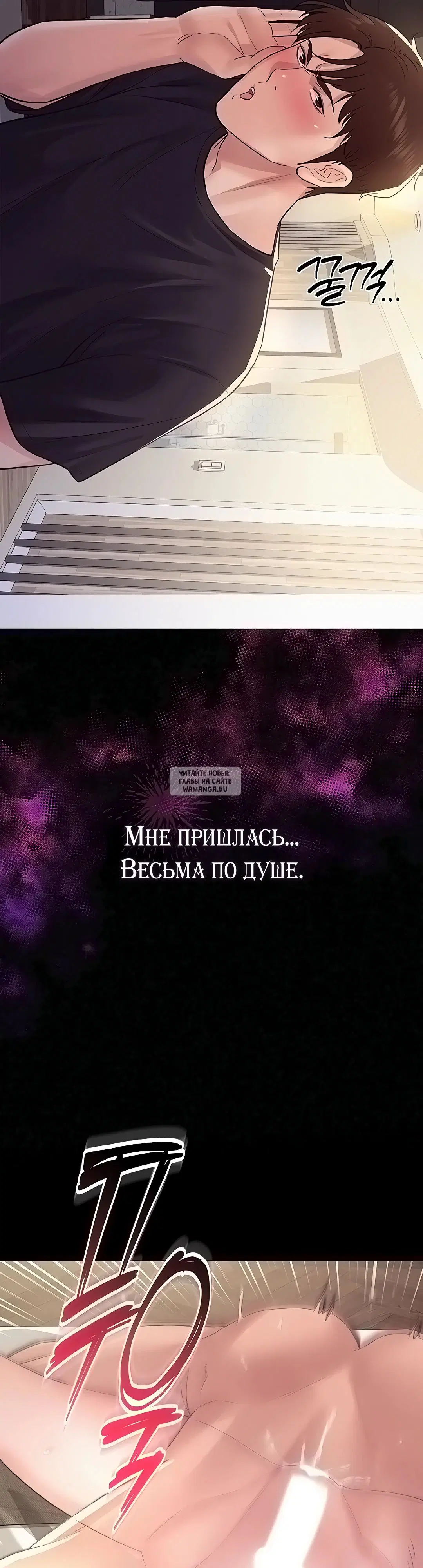 Page 24.000