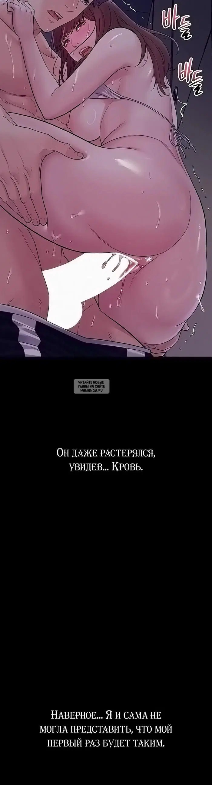 Page 25.000