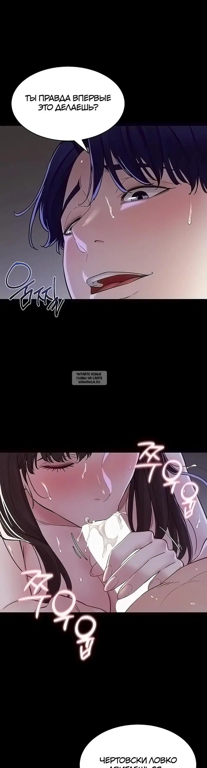 Page 25.000