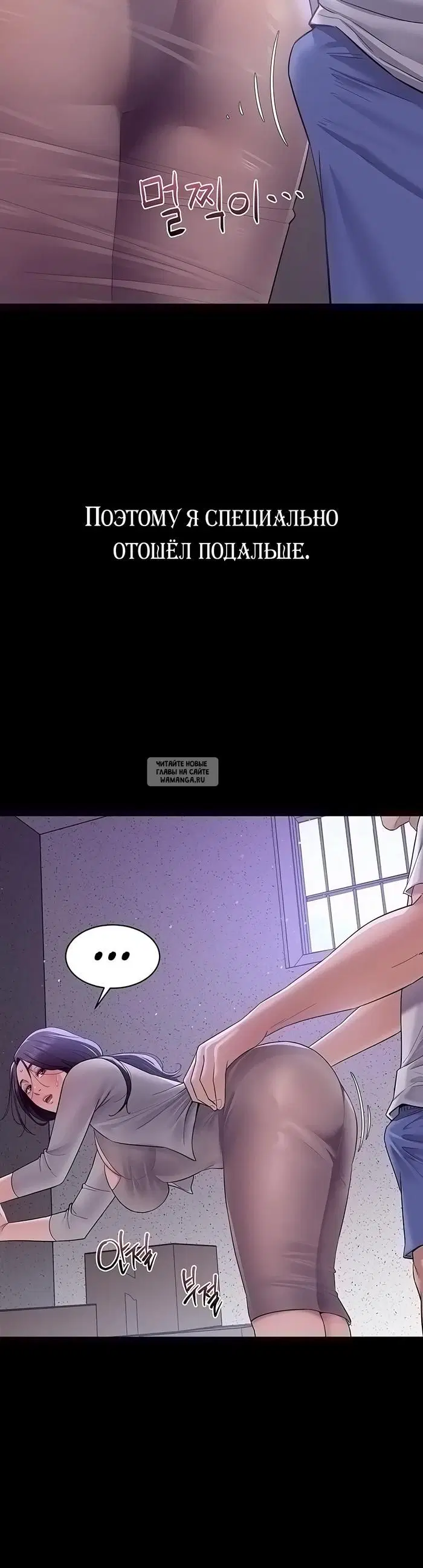Page 25.000