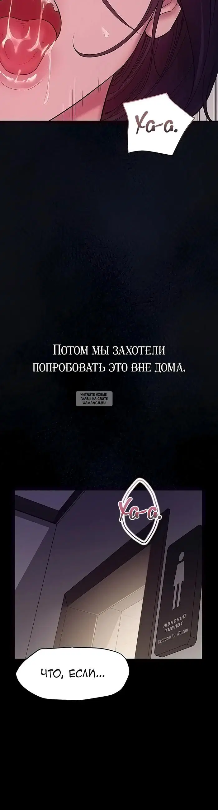 Page 25.000