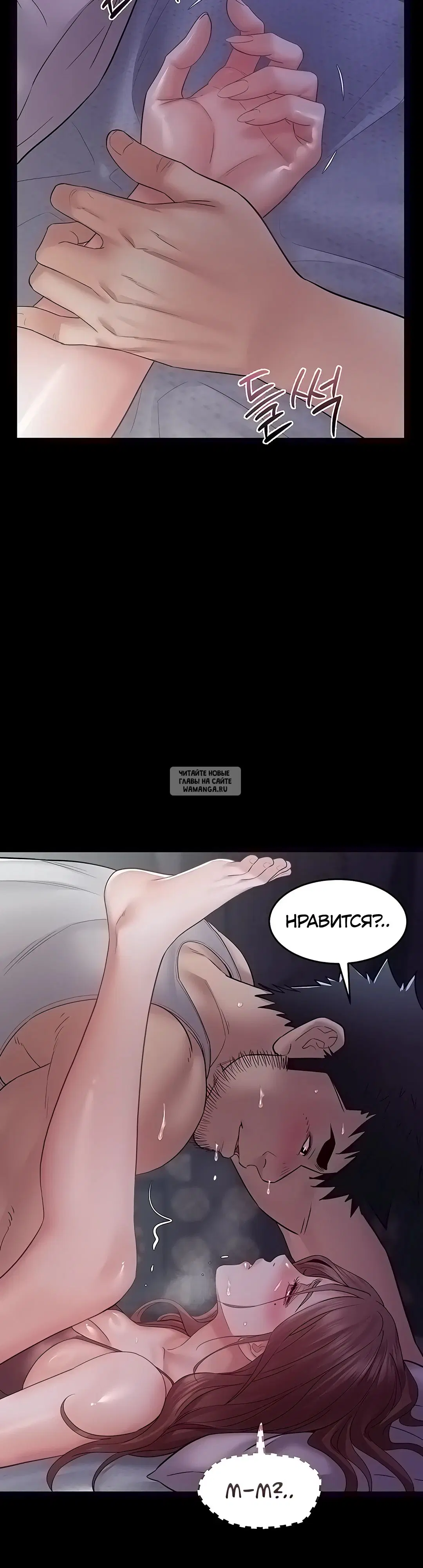 Page 25.000