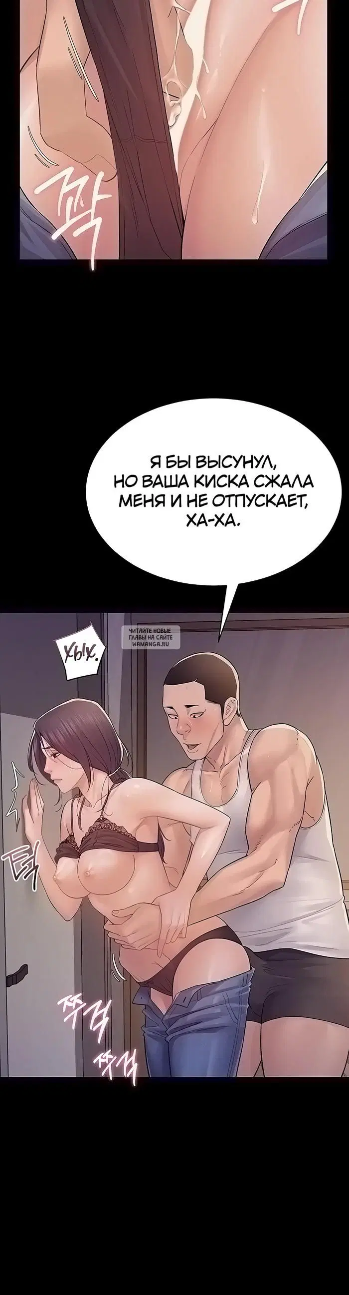 Page 26.000