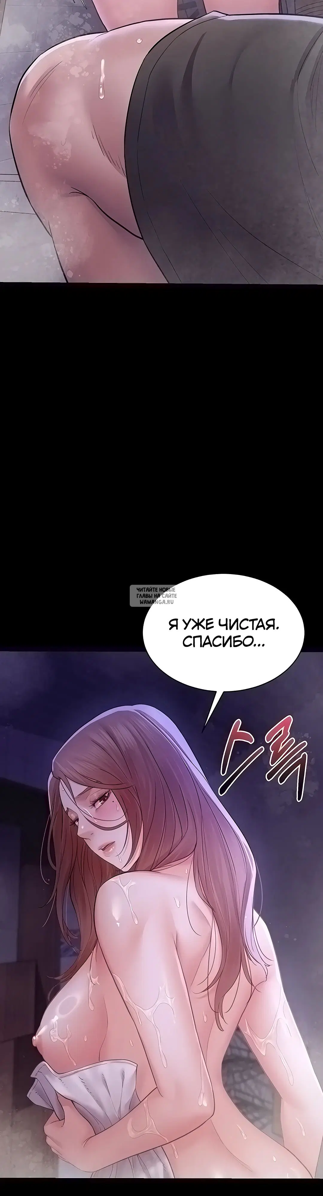 Page 26.000