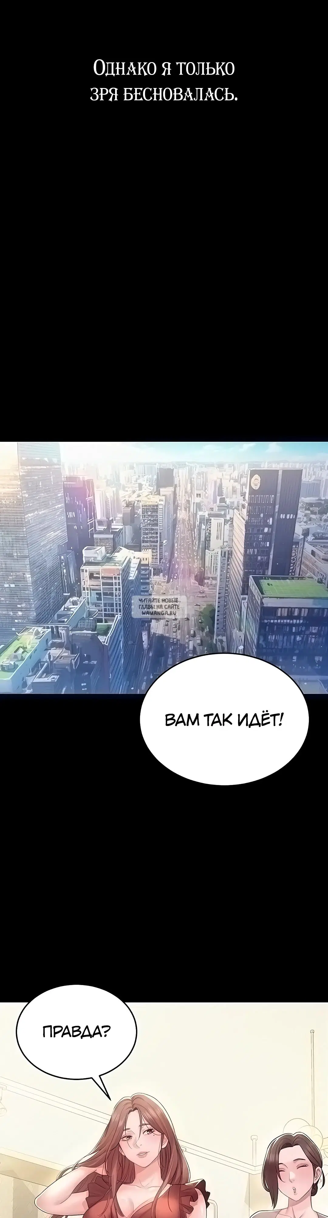 Page 26.000