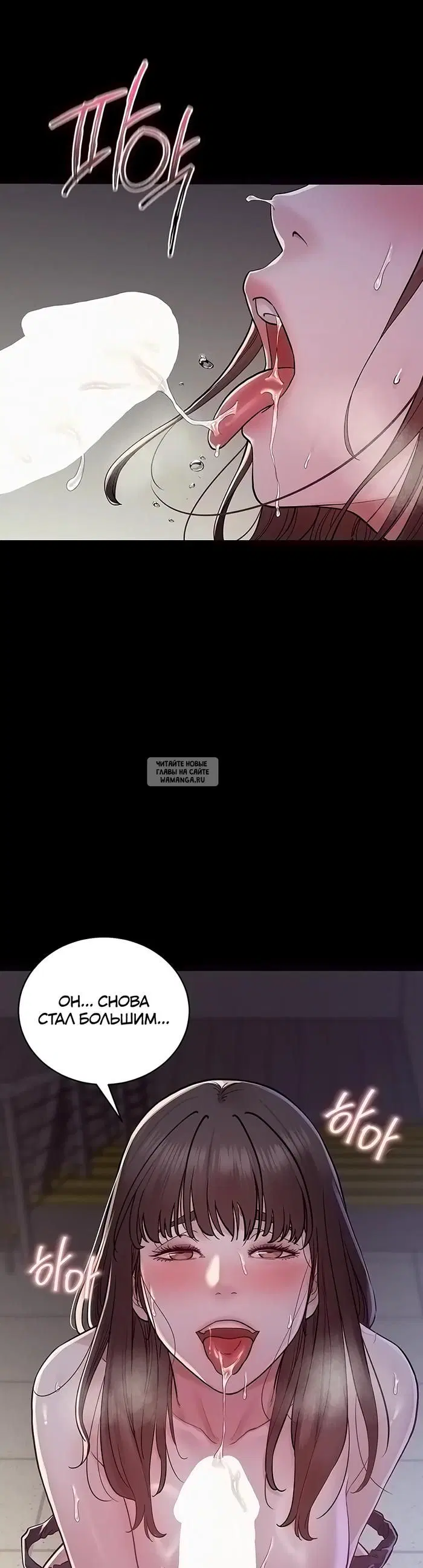 Page 27.000