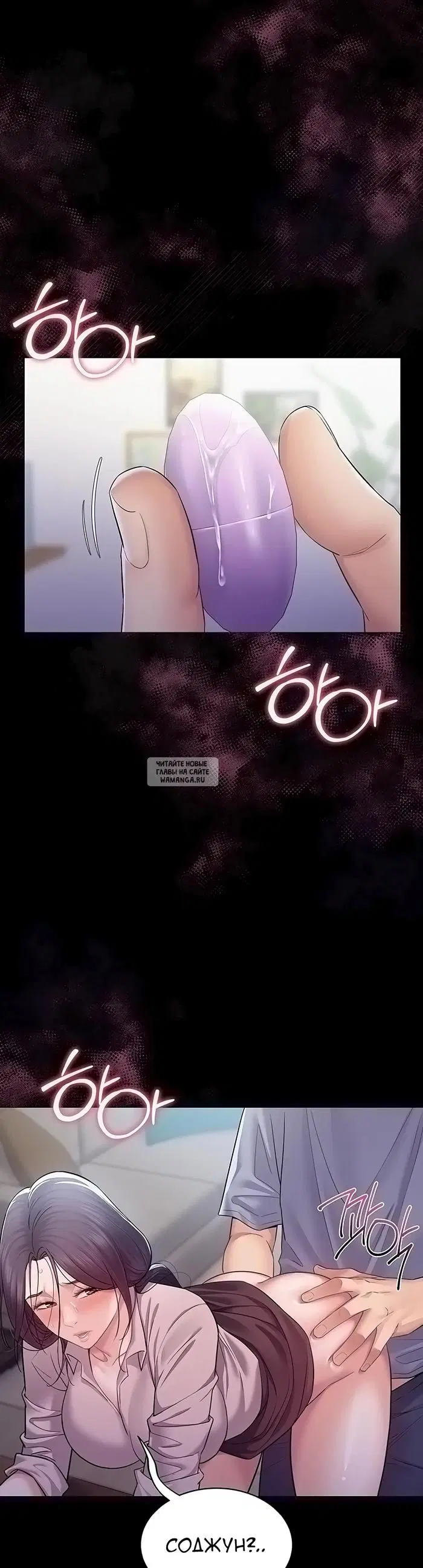 Page 27.000