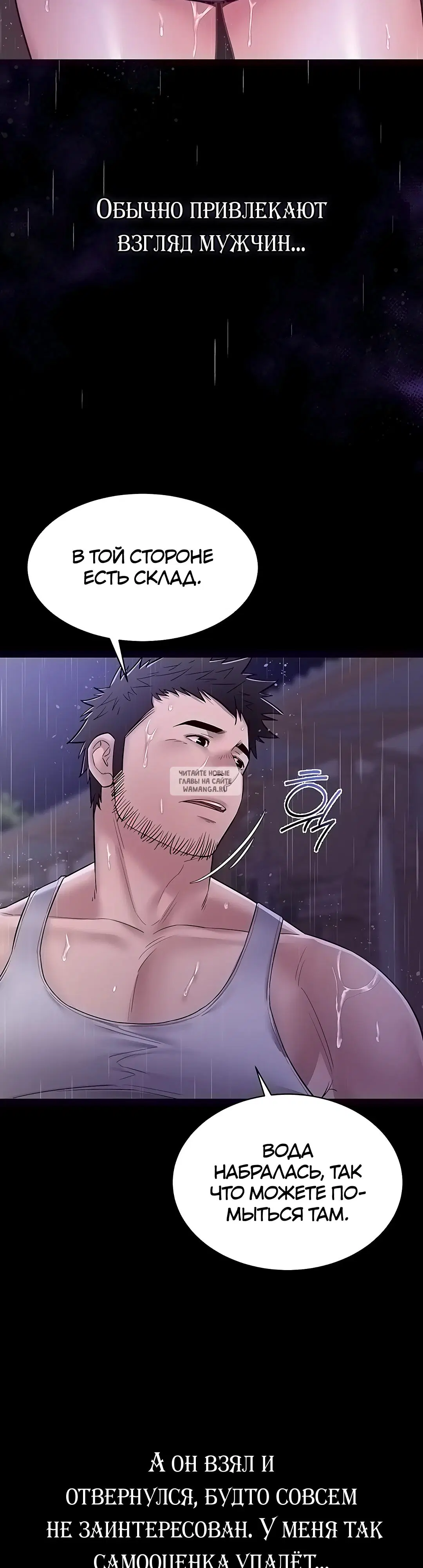 Page 27.000