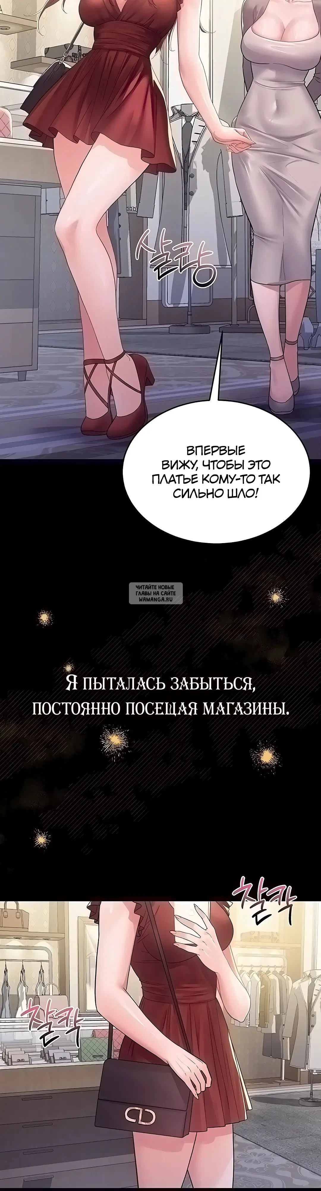 Page 27.000