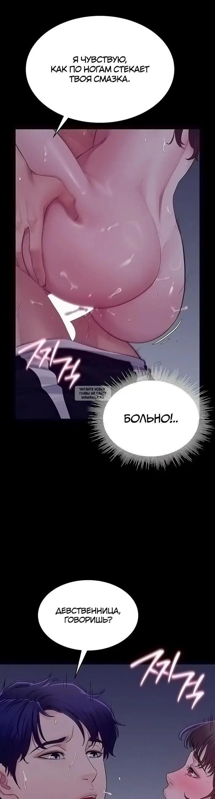 Page 28.000