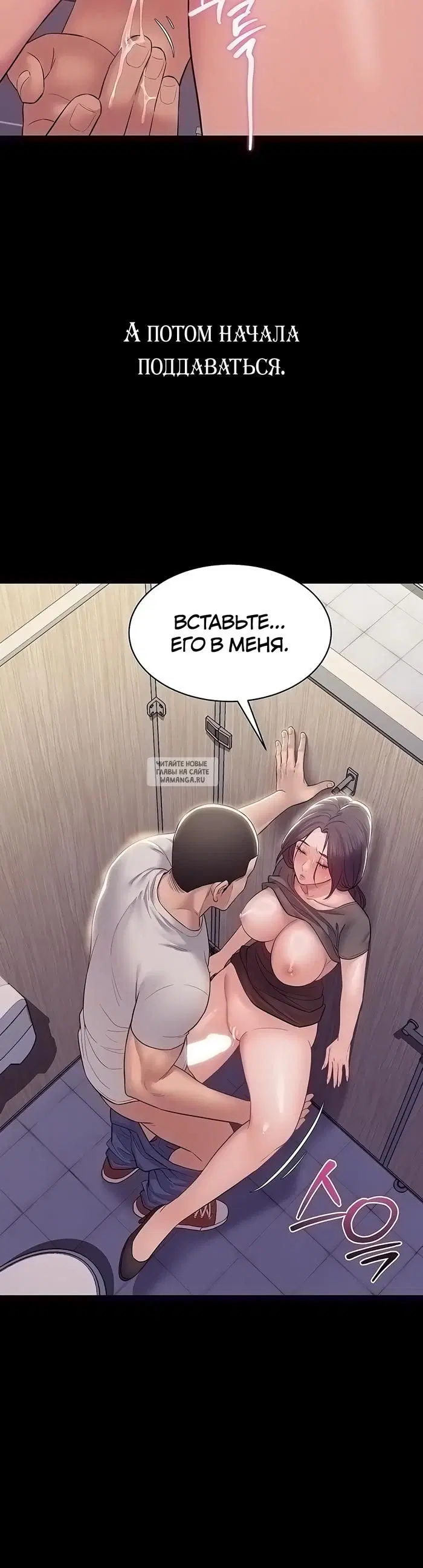 Page 28.000