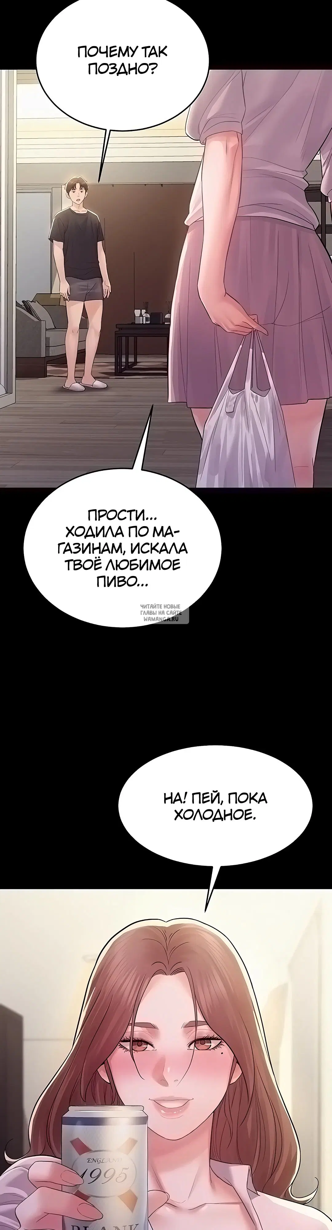 Page 28.000