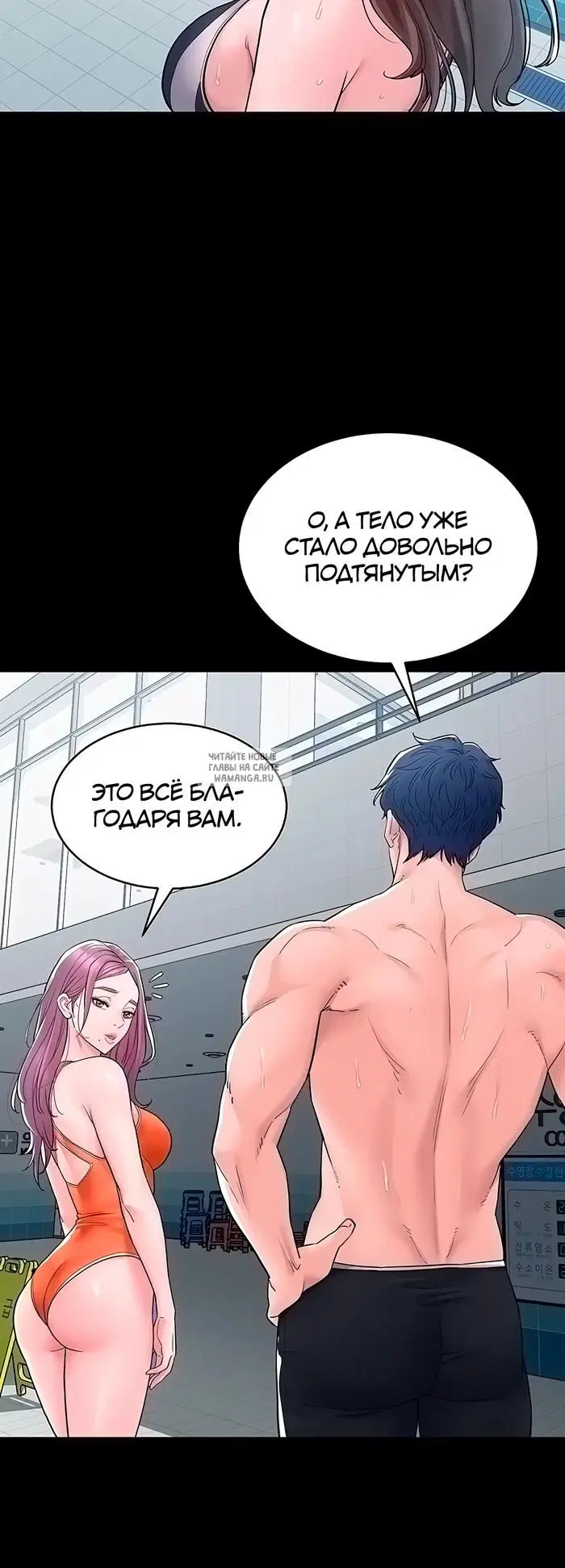 Page 29.000