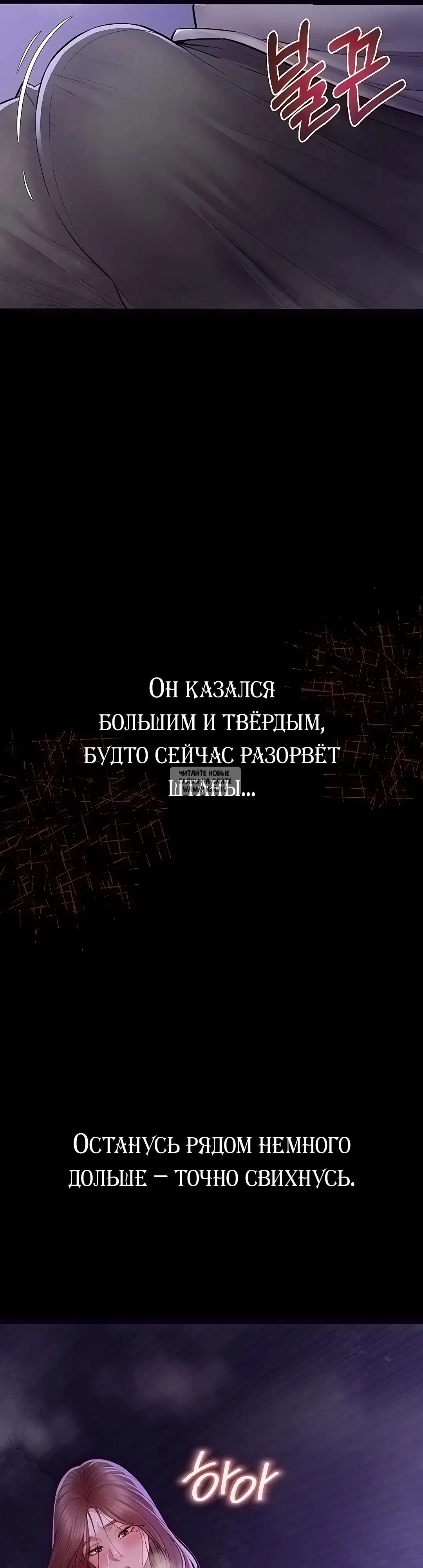 Page 29.000