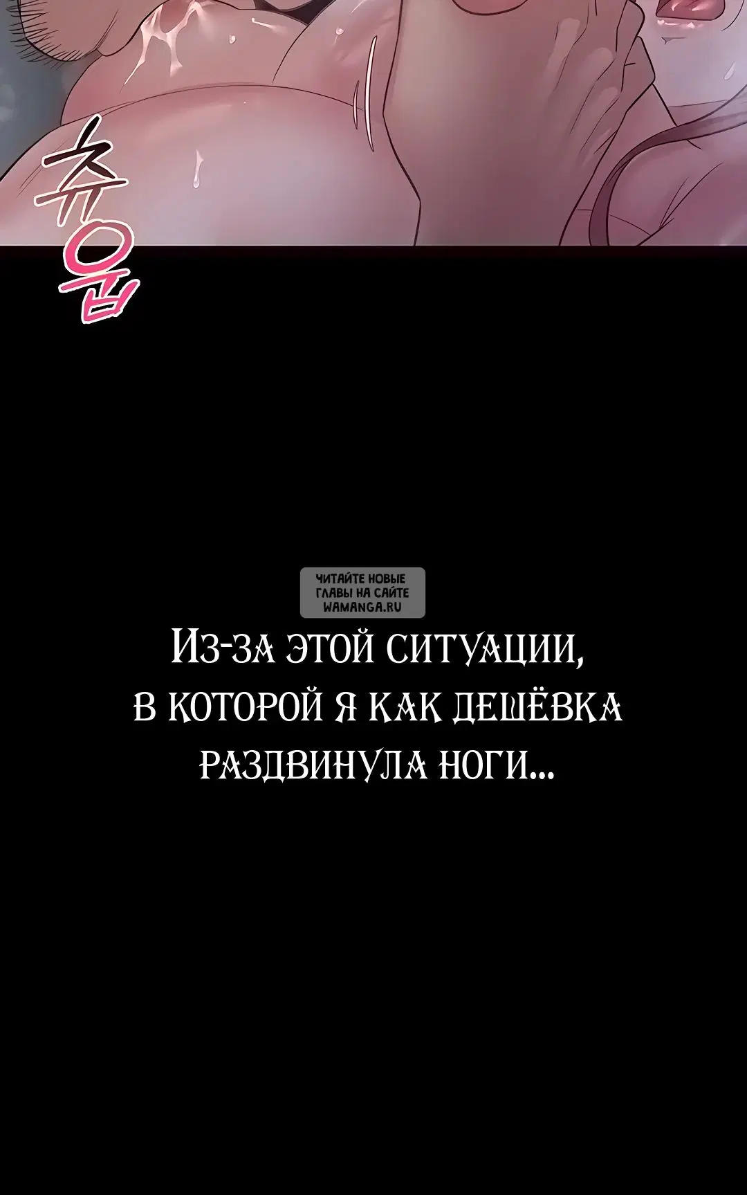 Page 29.000