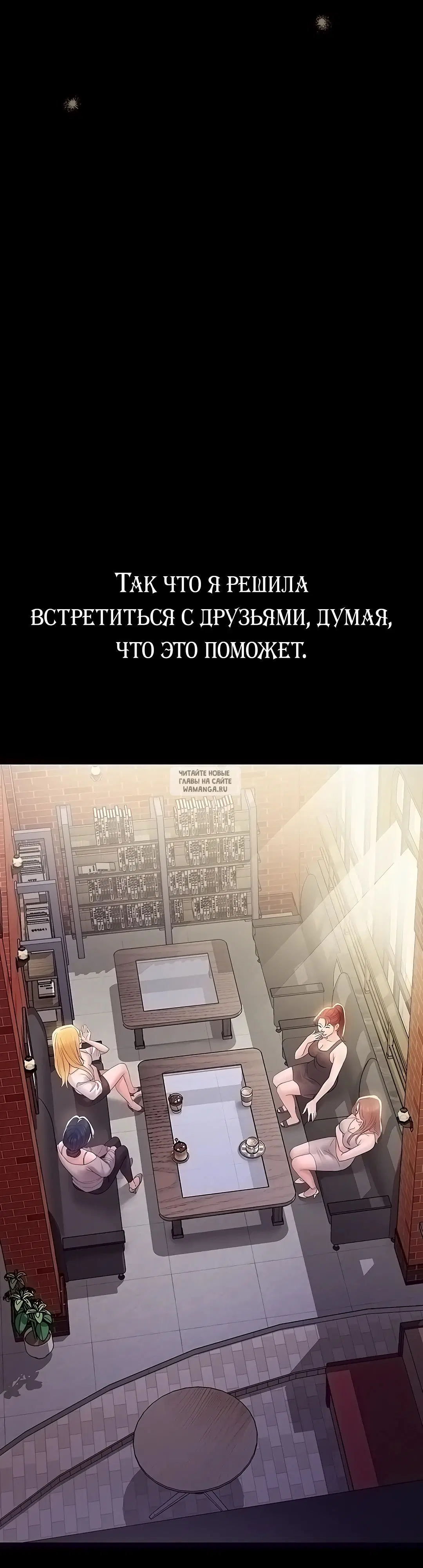 Page 29.000