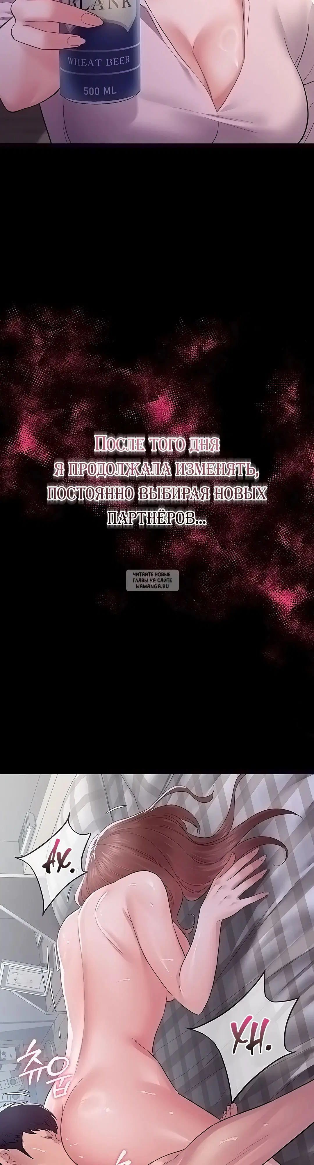 Page 29.000