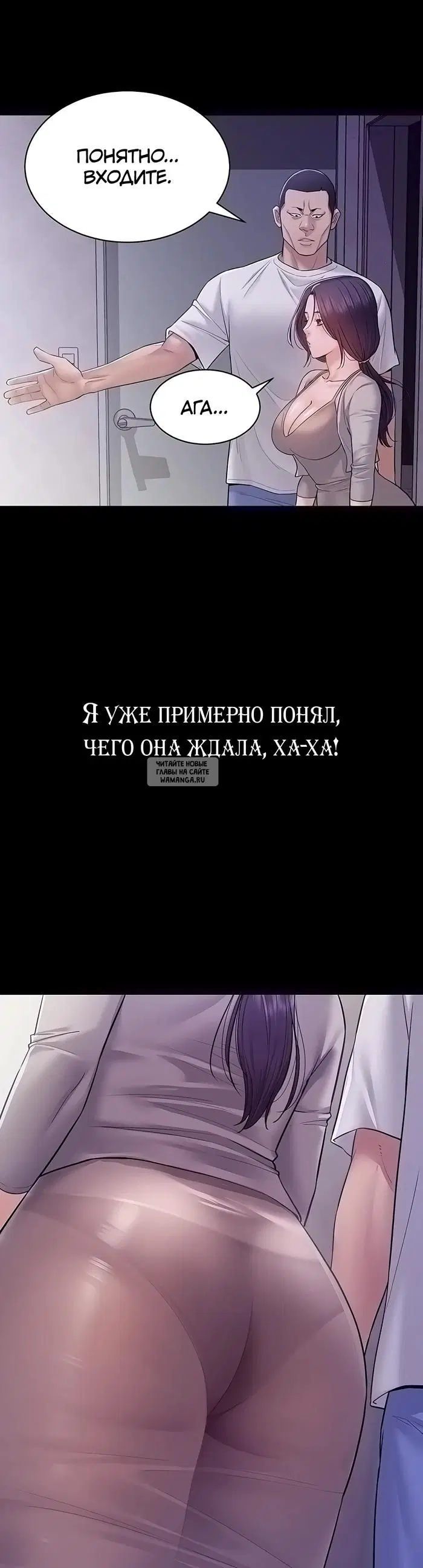 Page 20.000