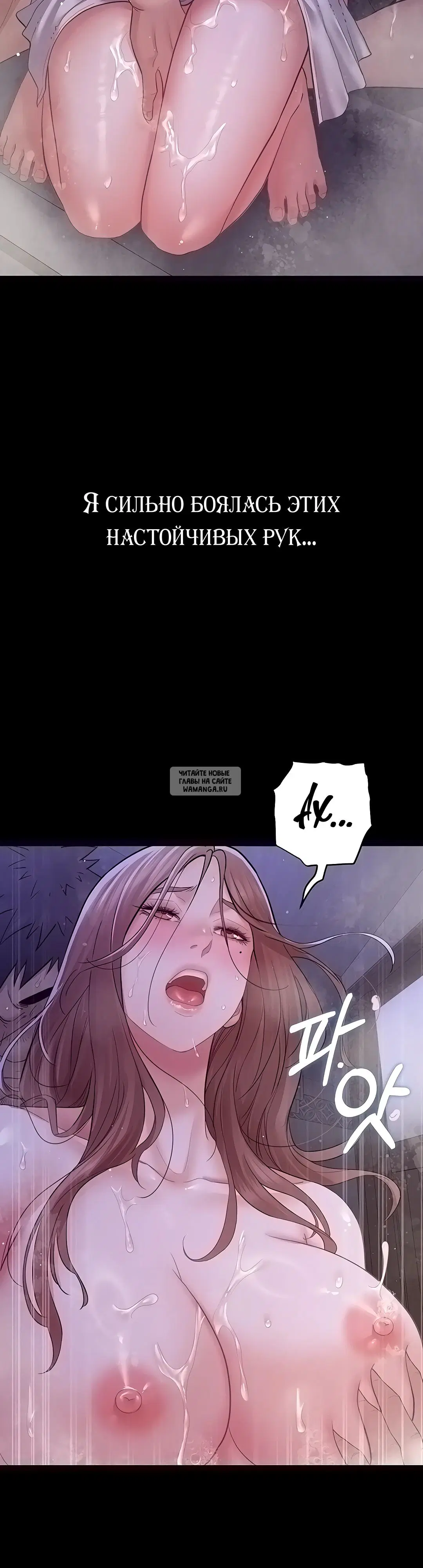 Page 20.000