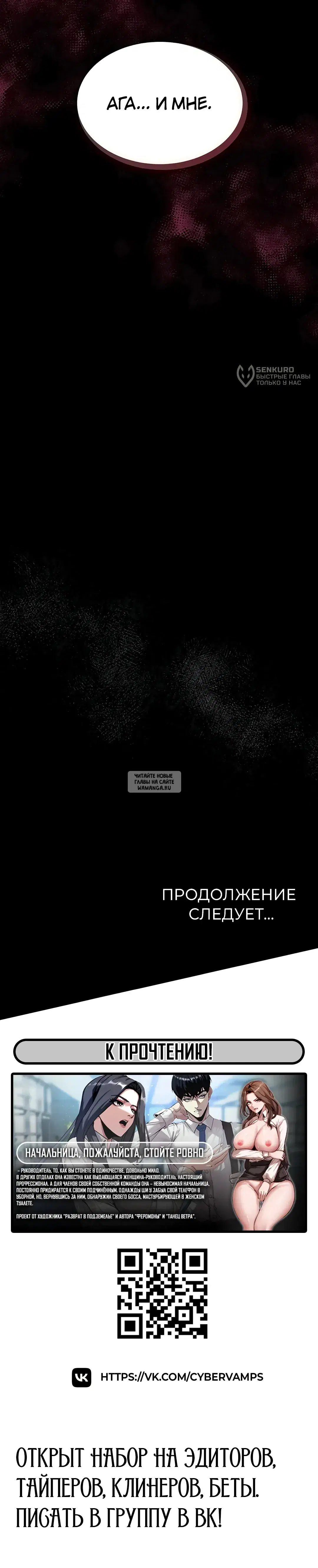 Page 20.000