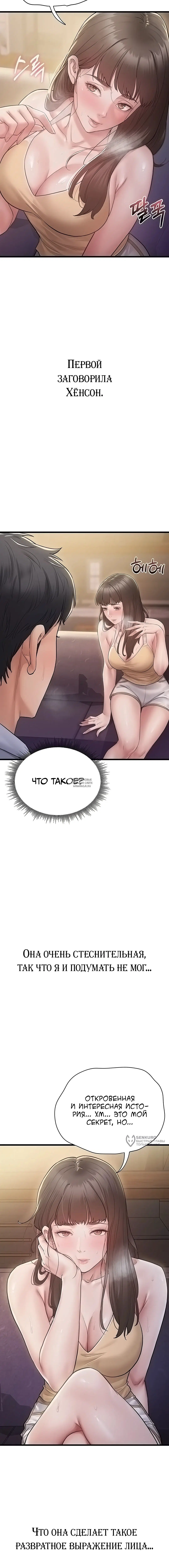 Page 21.000