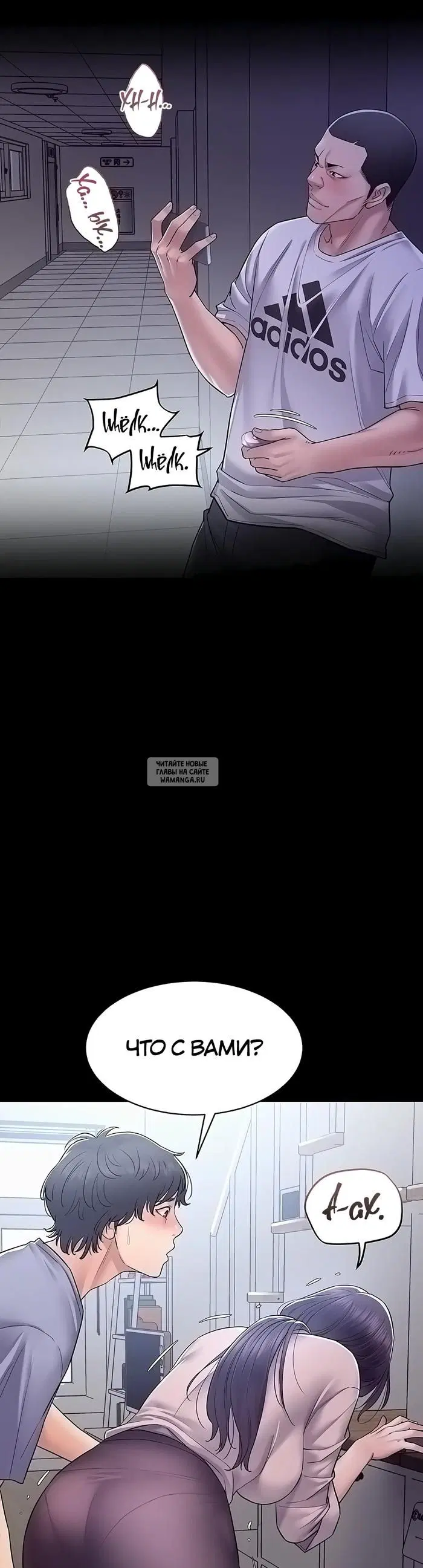 Page 21.000