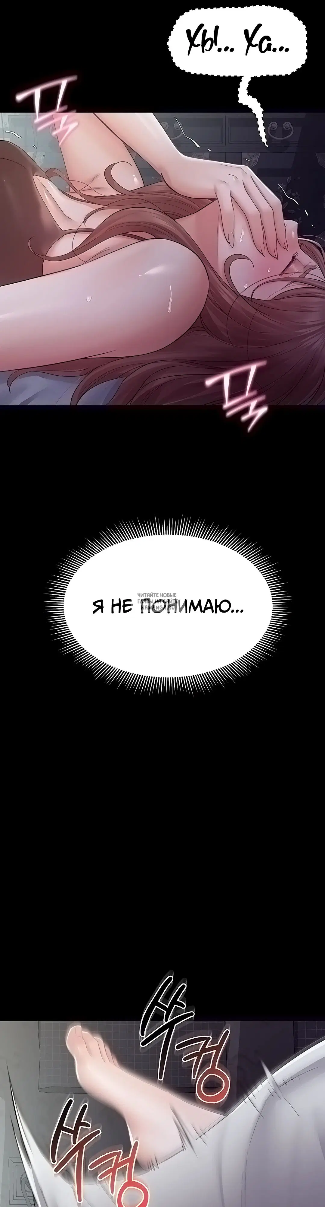 Page 21.000