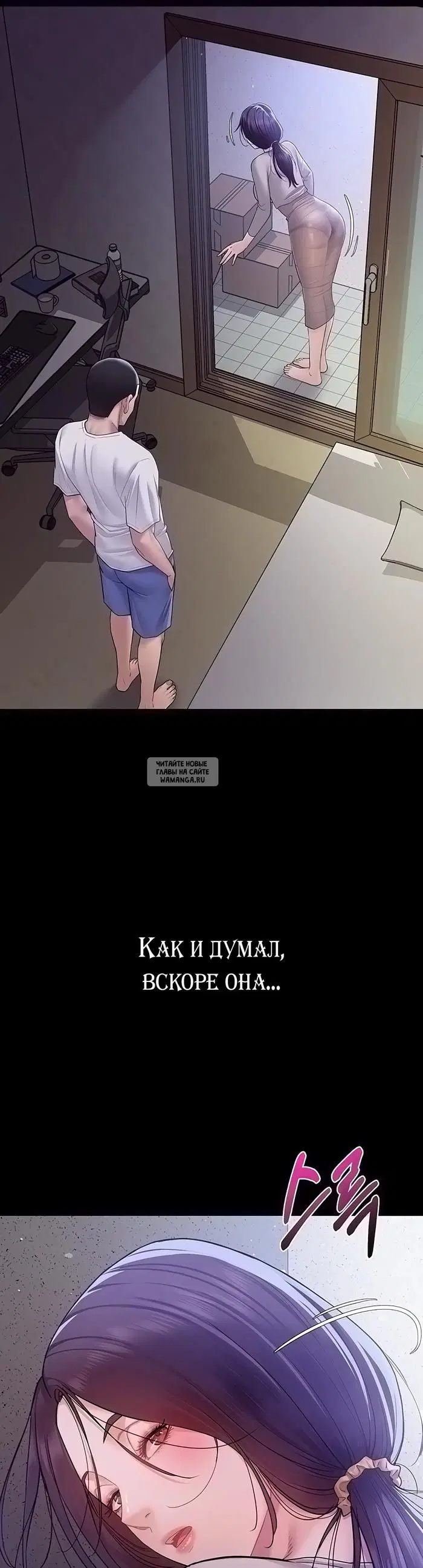 Page 22.000