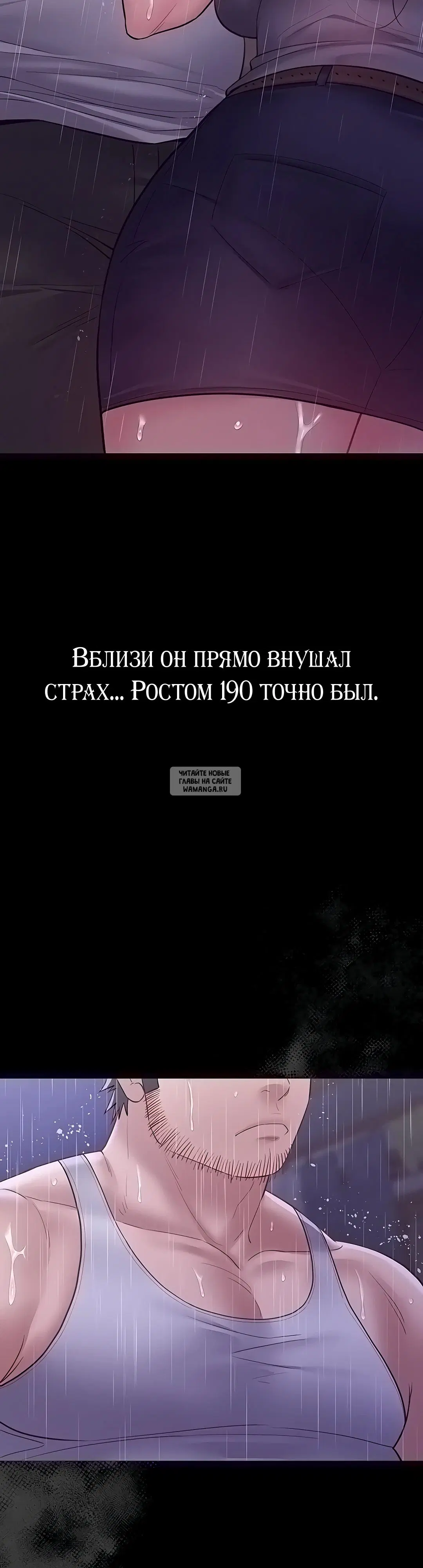 Page 22.000
