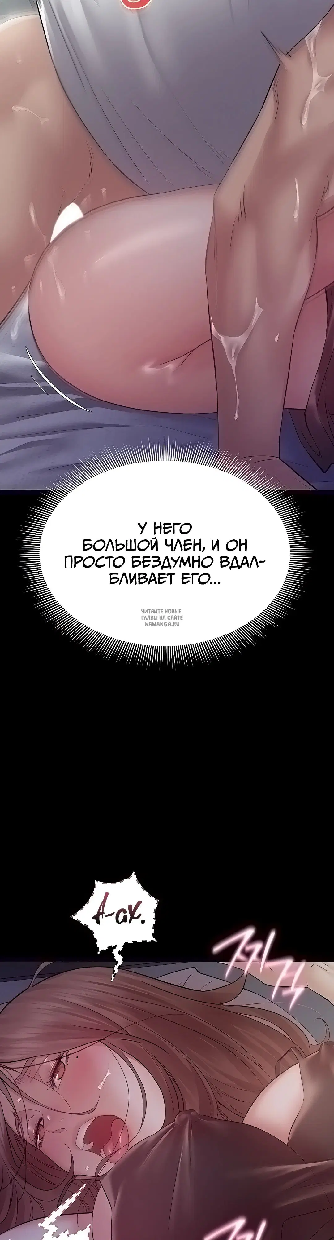 Page 22.000