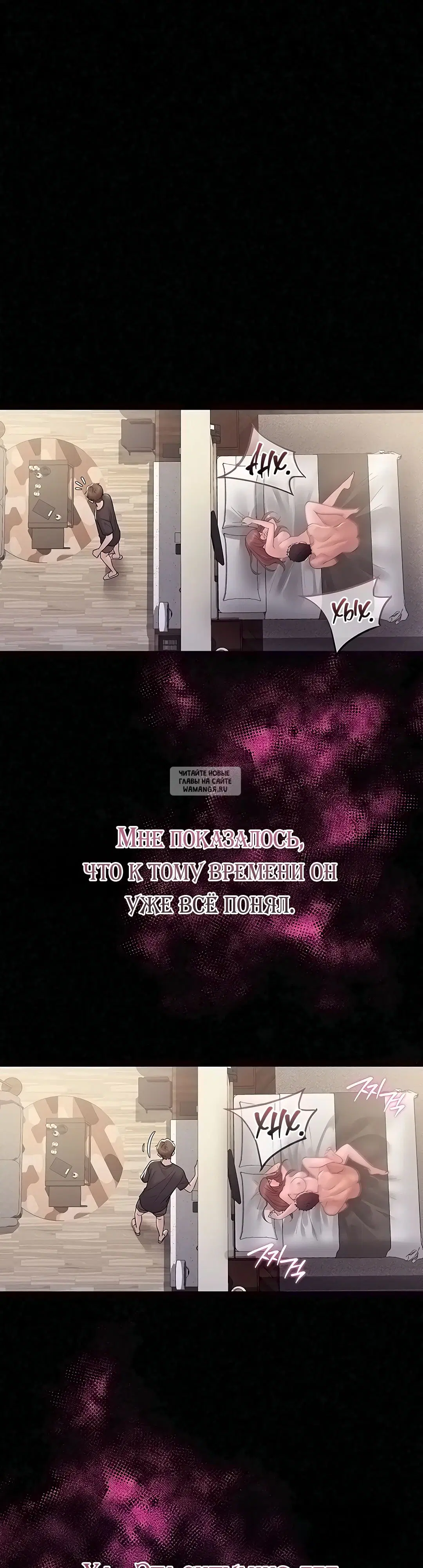 Page 22.000