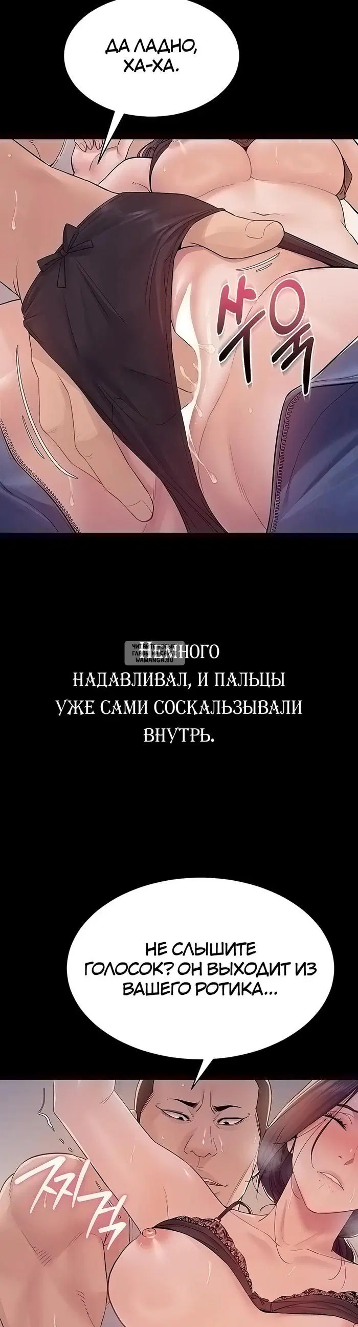 Page 23.000