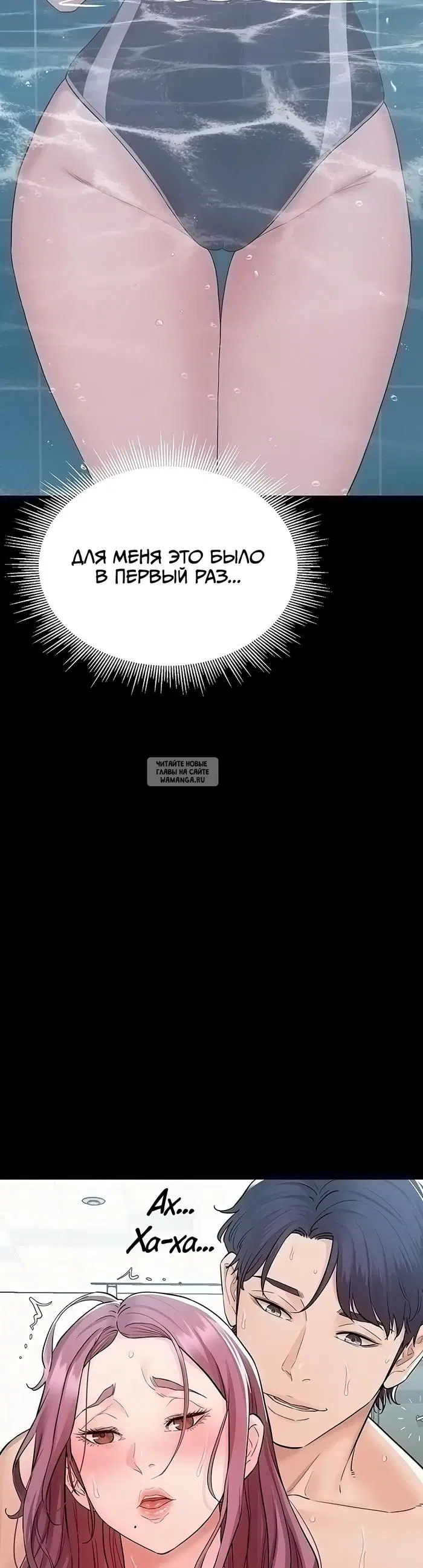 Page 34.000