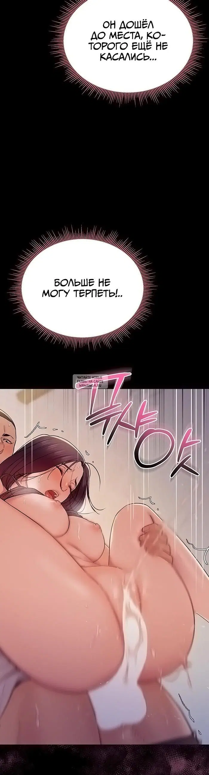 Page 34.000