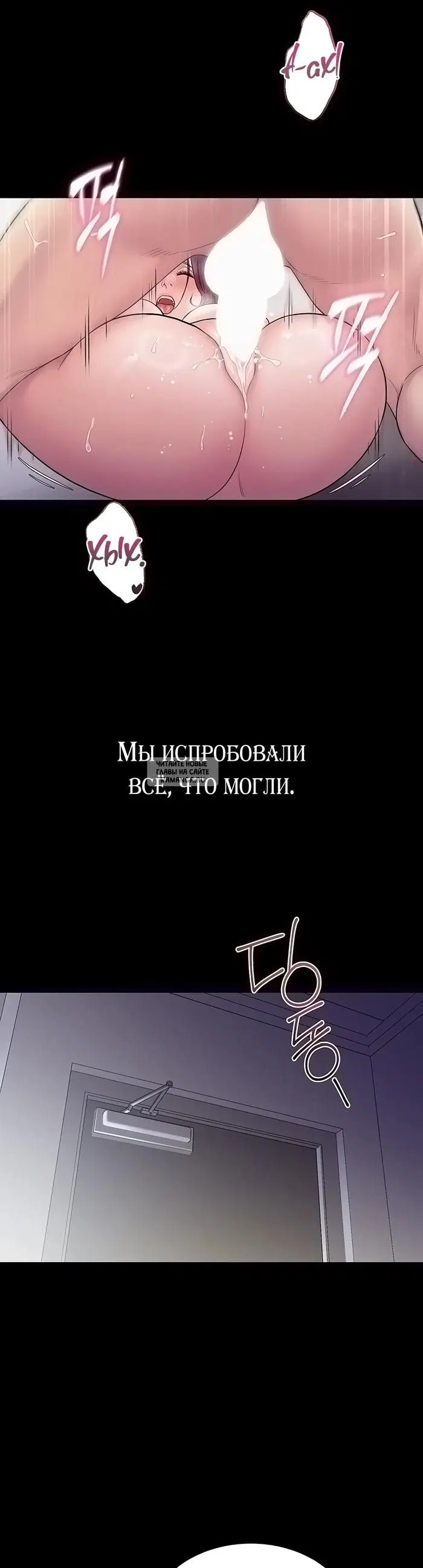 Page 34.000
