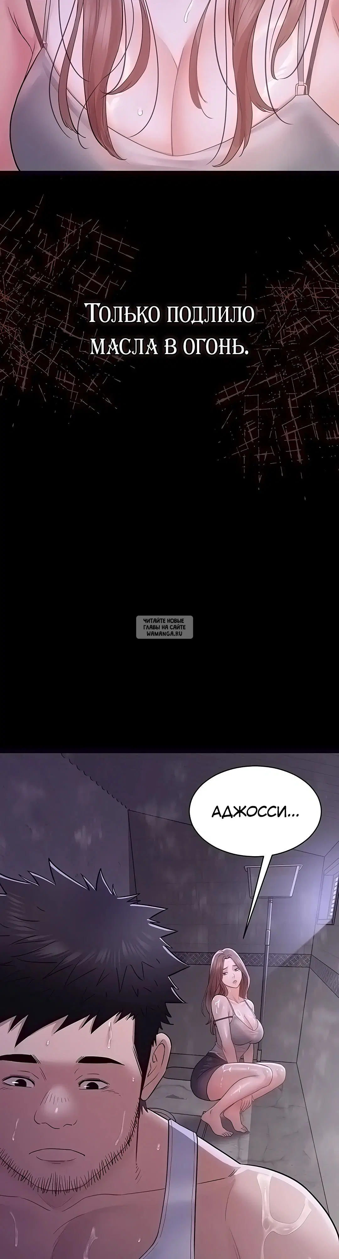 Page 34.000
