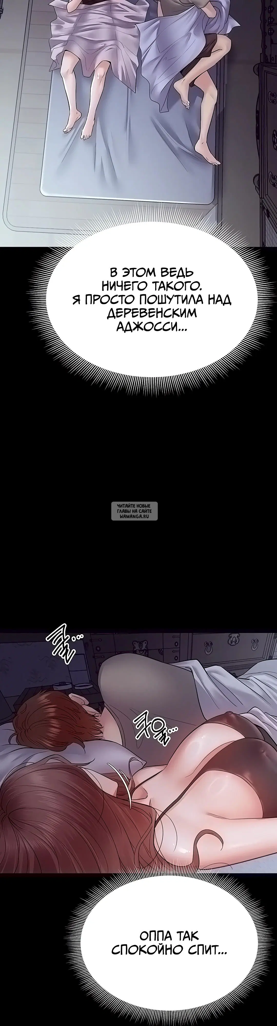 Page 34.000