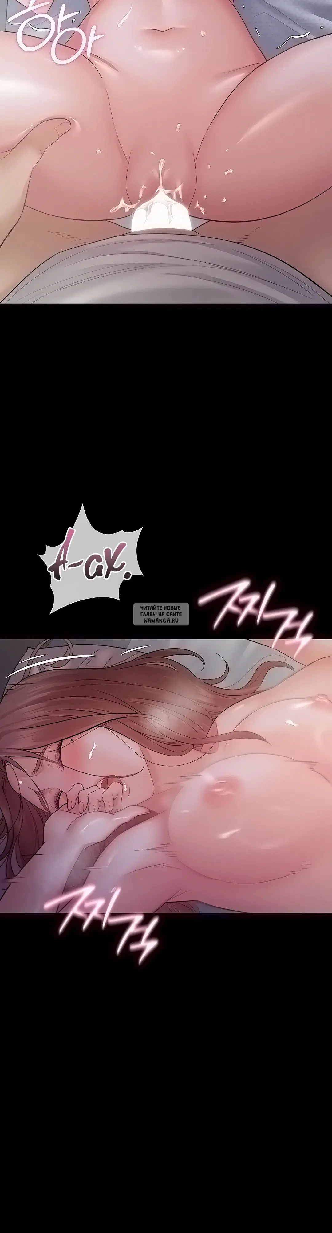 Page 34.000