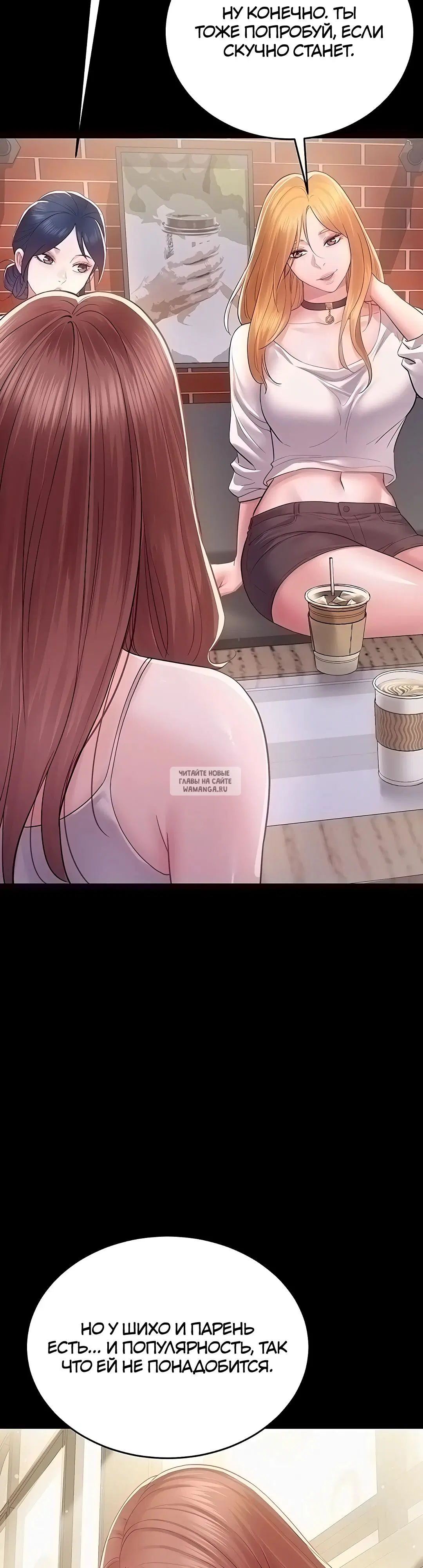 Page 34.000
