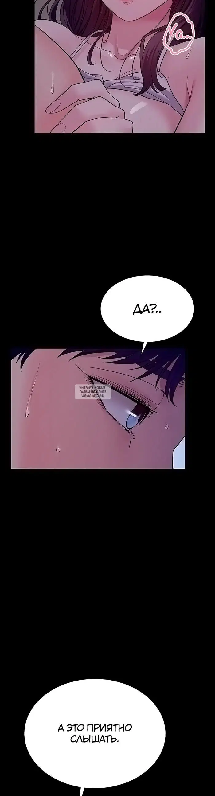 Page 35.000