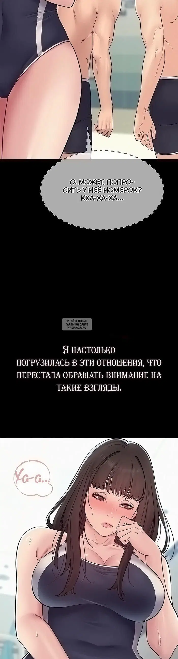 Page 35.000