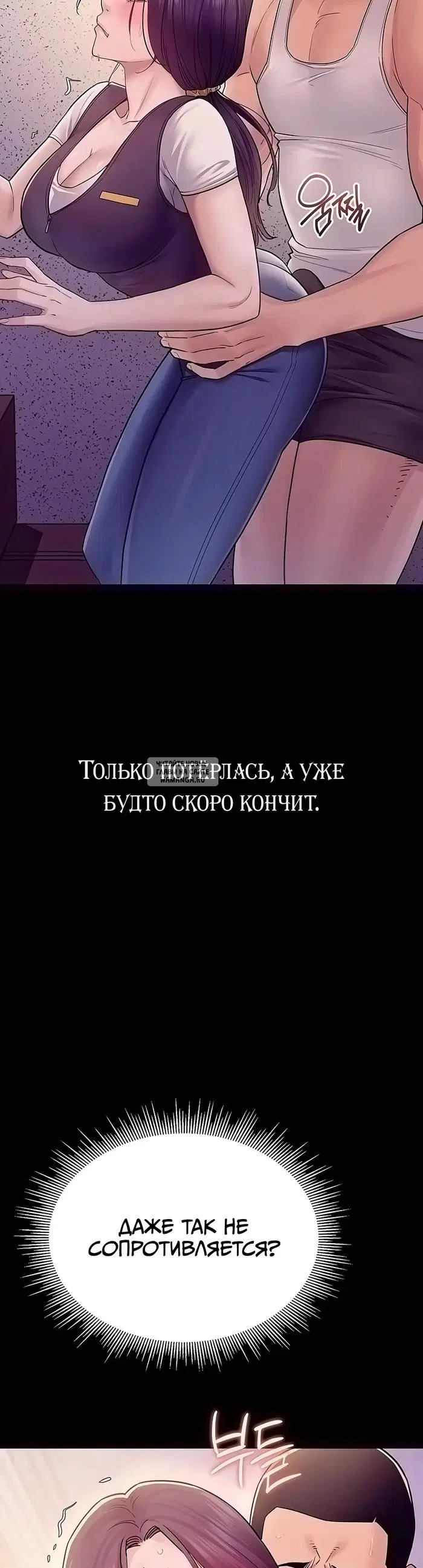 Page 35.000
