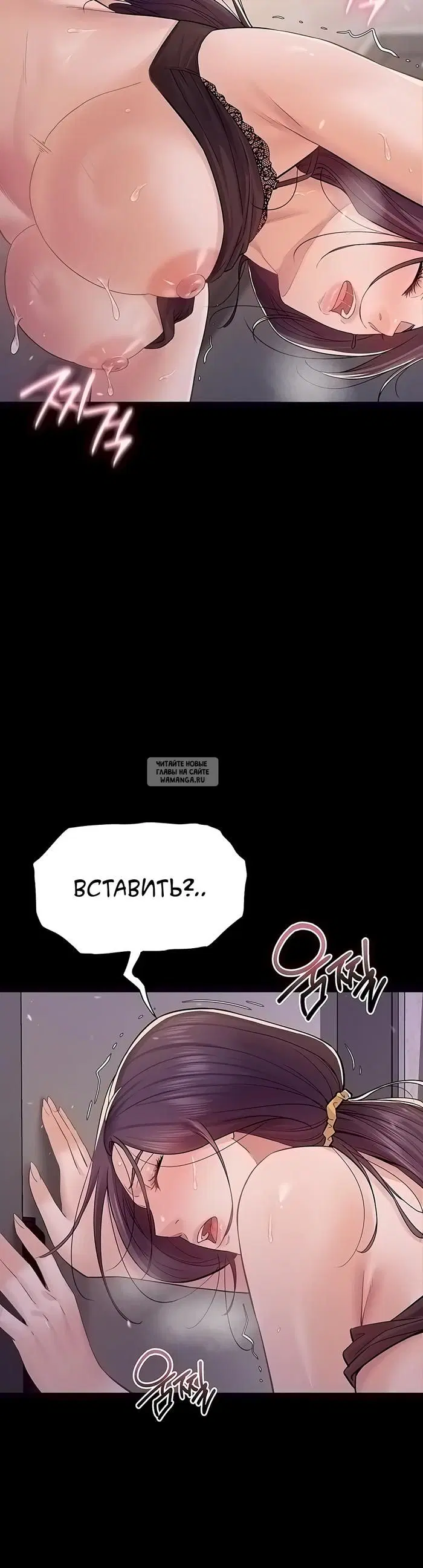 Page 35.000