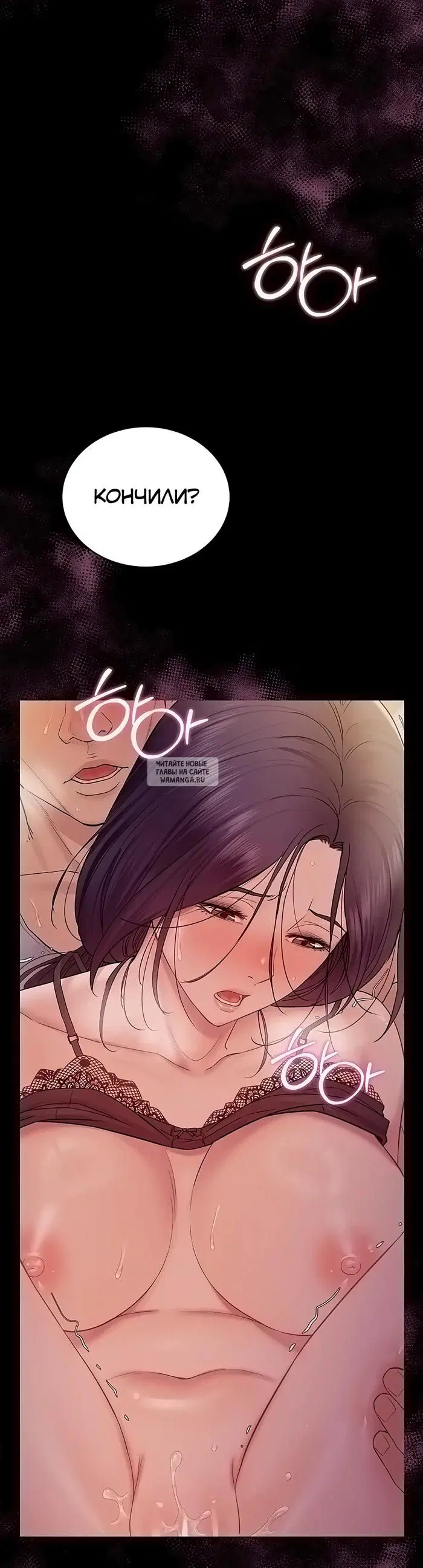 Page 35.000