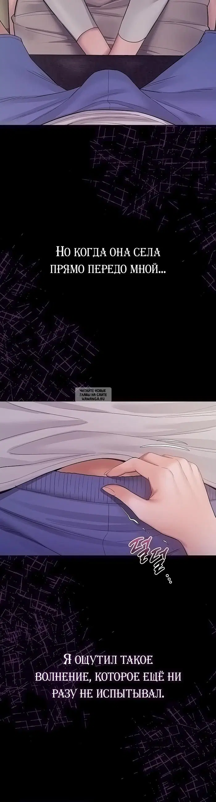 Page 35.000
